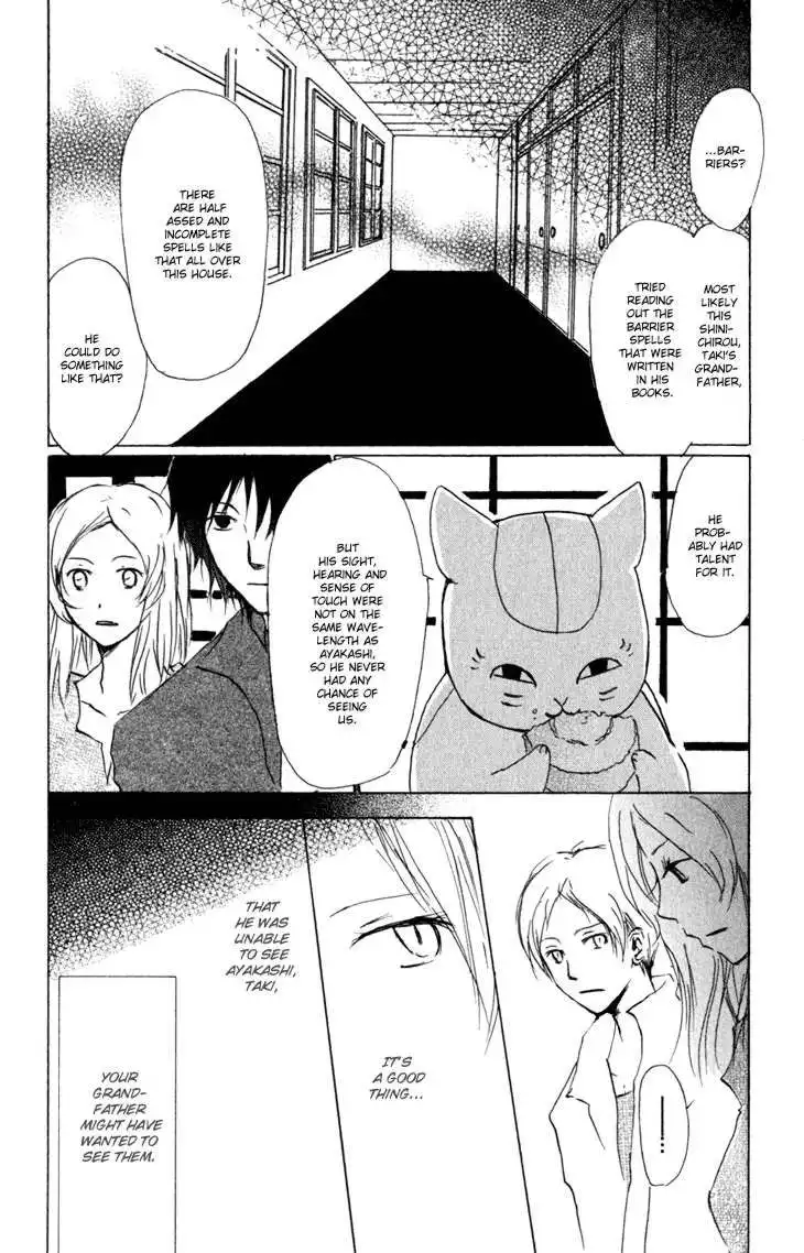 Natsume Yuujinchou Chapter 43 6